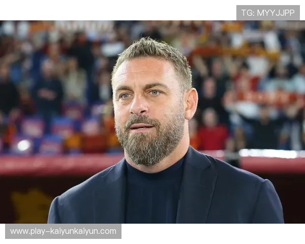 德罗西放弃高薪签约热那亚，前罗马主帅谈保级使命与战术调整